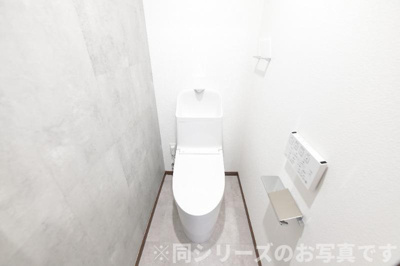【トイレ】 | ADORE六本松　★プライスホームなら仲介手数料が0円です！★
