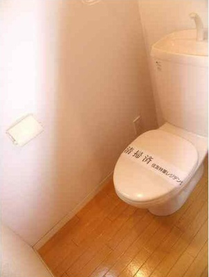 【トイレ】 | House　Four　Leaf