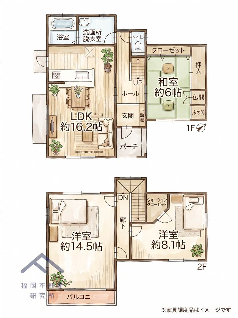 糟屋郡粕屋町酒殿２丁目　戸建ての間取り