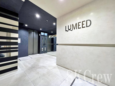 【ロビー】 | ＬＵＭＥＥＤ中野坂上 