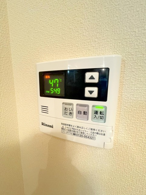 Ｍ＆Ｍ逢初の浴室