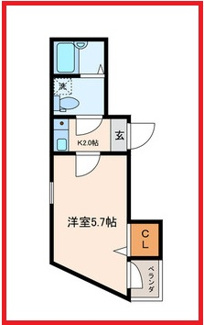 【間取り】 | マーレ東あずま駅前