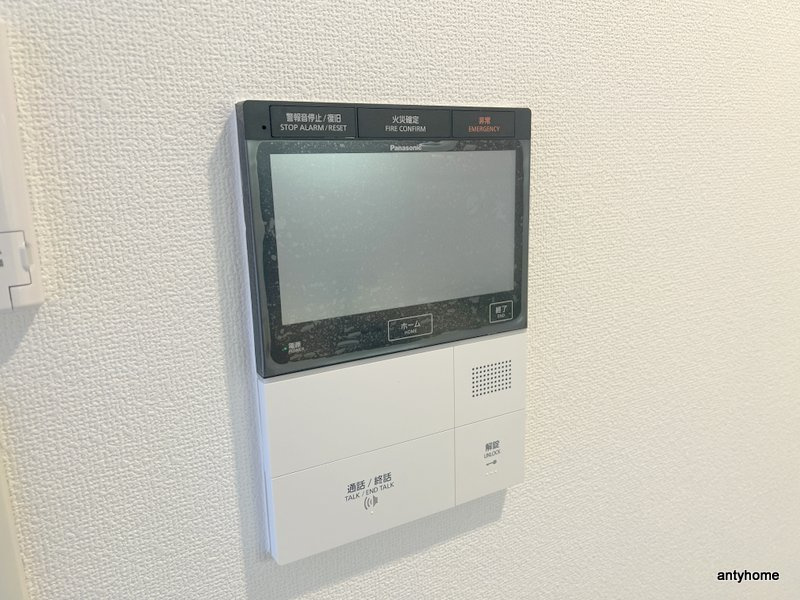 アーバネックス北浜　仲介手数料無料のセキュリティ