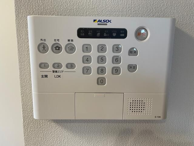コンフォルトテンの設備