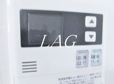 【その他】 | ハイスタンダード平田