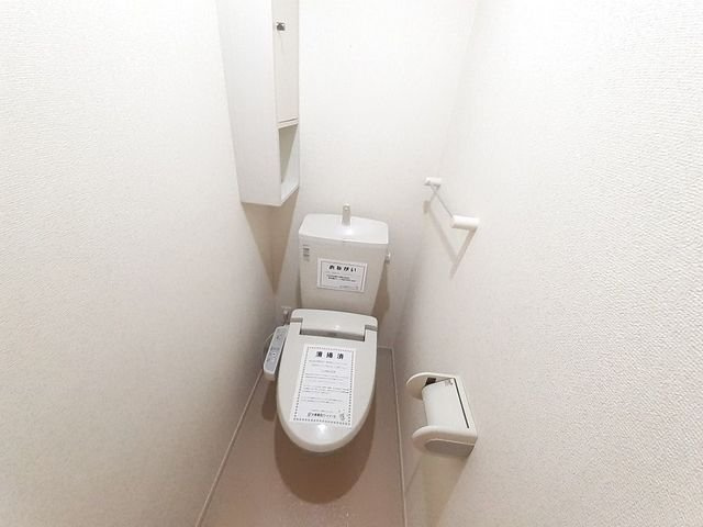 エスペランサＡのトイレ|清潔感のあるトイレです