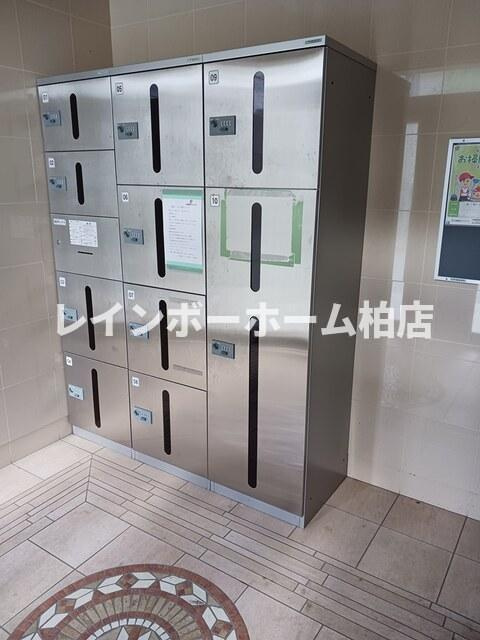 【仲介手数料：50％OFF】対象物件！のその他共用部分|宅配ボックスです
