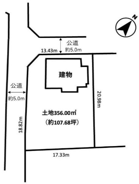 北本市　朝日2丁目　土地