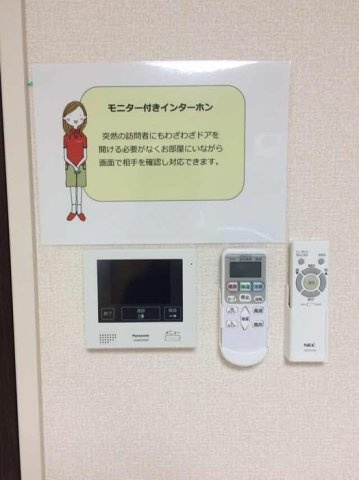 ※参考写真