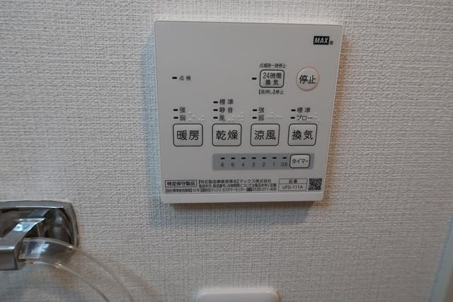 トリニティー芝浦の設備