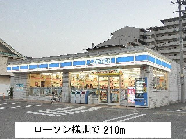 【周辺】 | イースト丸亀　Ｃ | ローソンまで210m