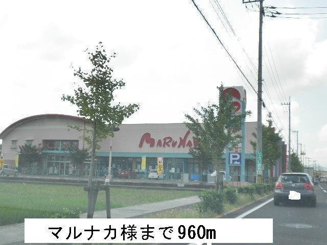 【周辺】 | イースト丸亀　Ｃ | マルナカまで960m