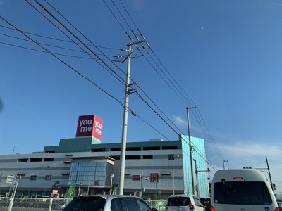 【周辺】 | イースト丸亀　Ｃ | ゆめタウン丸亀店まで4100m