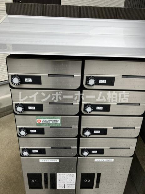 特典：仲介手数料が無料です!!のその他共用部分|メールボックス・宅配ボックスです