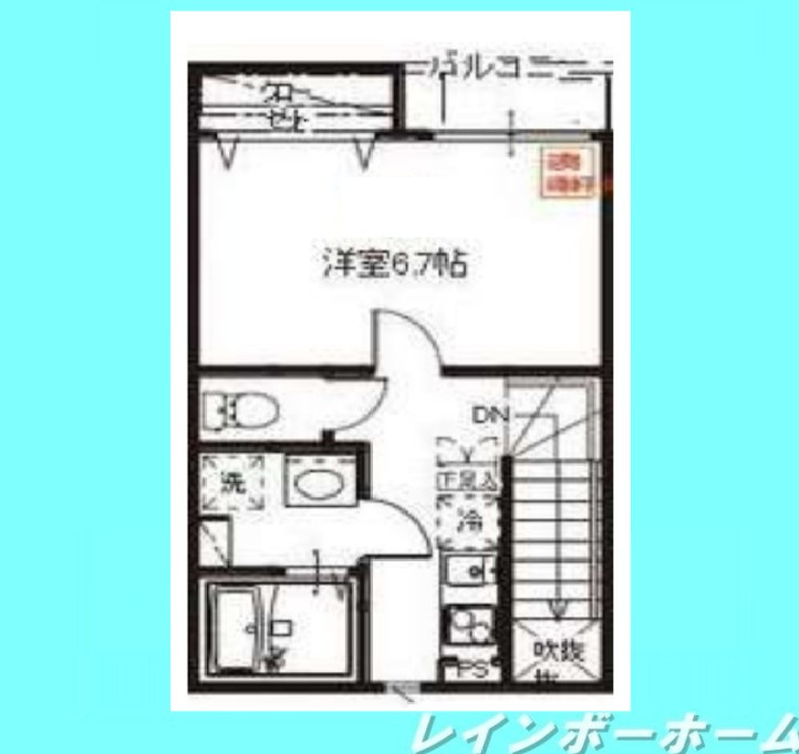 特典：仲介手数料が無料です!!の間取り