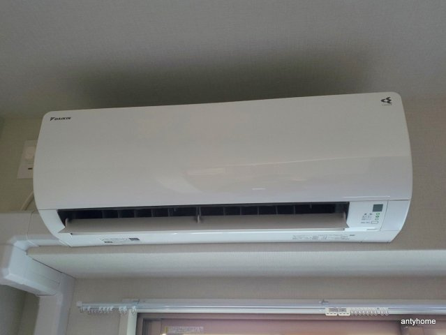 アーバネックス同心Ⅱ 仲介手数料無料の設備