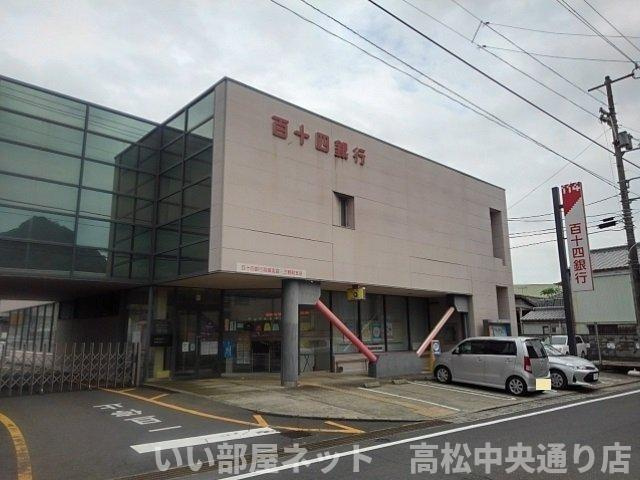 【周辺】 | グレープガーデンＣ | 百十四銀行高瀬支店まで1250m