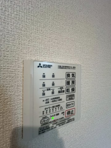 FORBITO　MOZUの設備
