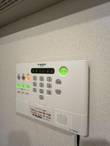 FORBITO　MOZUのセキュリティ