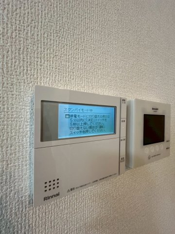 FORBITO　MOZUのその他