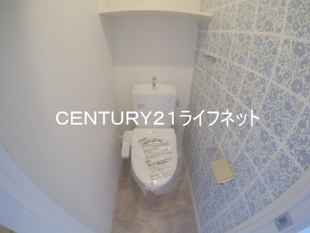 【トイレ】 | Ａｌｉｖｉｓ北梅田
