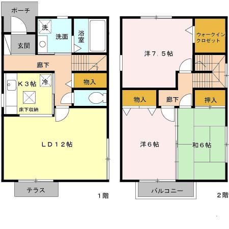 グランディールNKT　1棟の間取り
