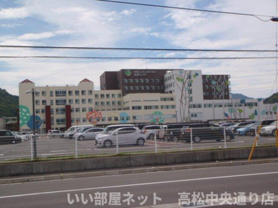 【周辺】 | サンライズ・タウン　Ｄ | 四国こどもと大人の医療センターまで1700m