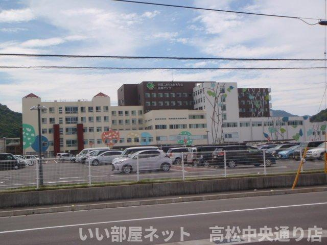 【周辺】 | サンライズ・タウン　Ｄ | 四国こどもと大人の医療センターまで1700m