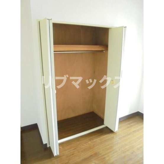 【収納】ルミエール山本