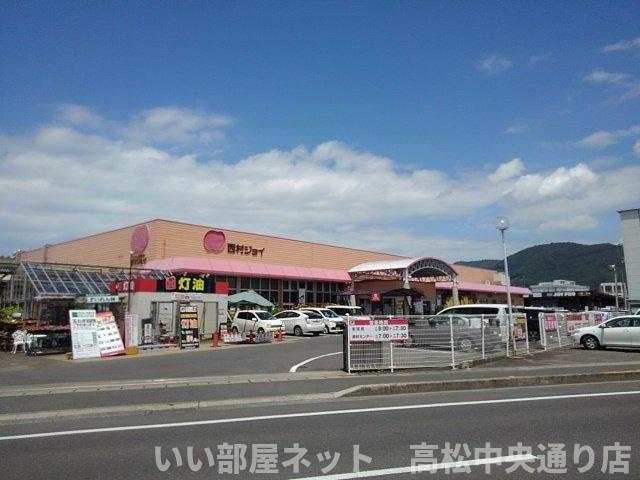 【周辺】 | サニー・エクセレント　Ａ | 西村ジョイ観音寺店まで2000m