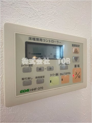 【設備】 | アペックス・下高井戸 | 床暖房リモコン