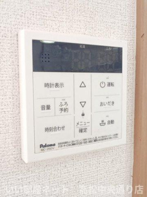【その他】 | サニー・エクセレント　Ｂ