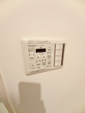 フォーチュン　ガーデンの設備