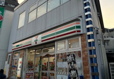 TASUKI RICHESSE SENKAWAの周辺