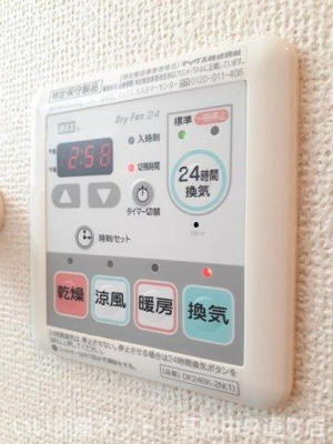 【その他】 | ヴェルフィオーレ