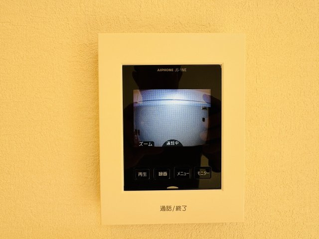 八王子はざま住宅のセキュリティ|～TVモニター付インターホン　訪問者の確認に便利です～