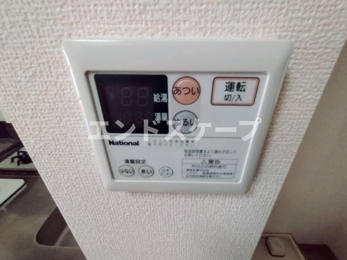 セレーノ　Ｃの設備|高崎、前橋のお部屋探しはエンドスケープまで！お客様の理想お聞かせ下さい♪