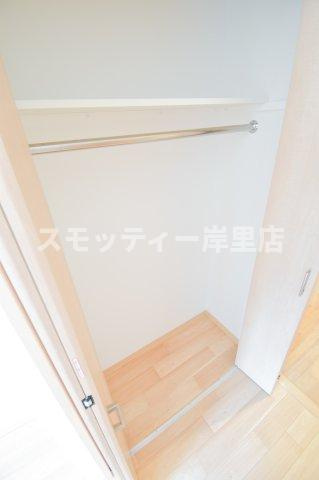 グランパシフィック花園北の収納