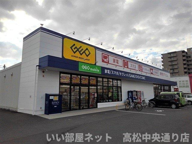 【周辺】 | ヴァンベール　西大浜 | ゲオ坂出元町店まで1500m