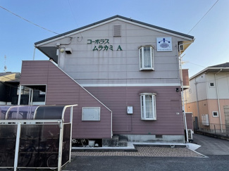 【外観】 | コーポラスムラカミA | コーポラスムラカミ・鉄骨造