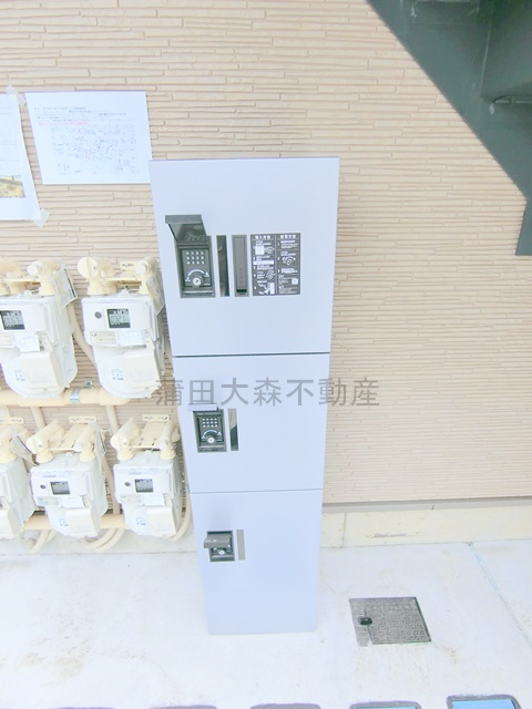 ケイ・アパルトメント山王のその他共用部分|宅配ボックス