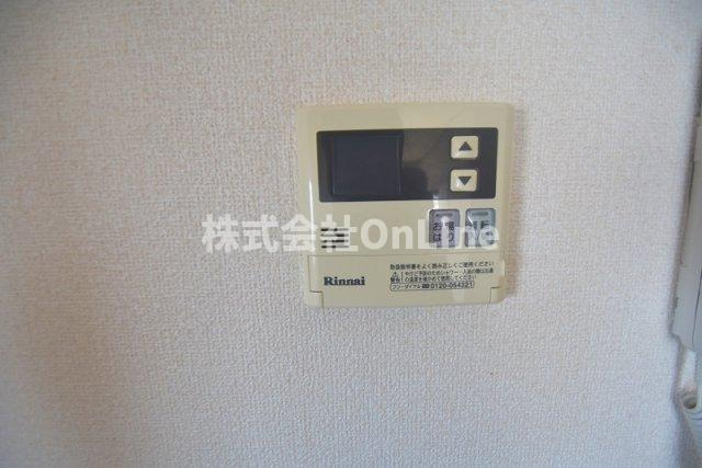 【設備】 | ステーブル八番