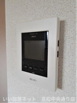 【設備】 | オーブル