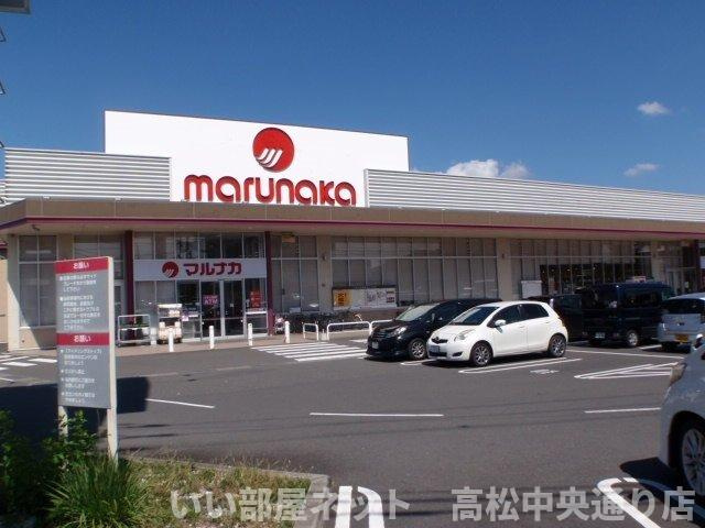 【周辺】 | オーブル | マルナカ高瀬店まで600m