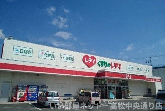 【周辺】 | オーブル | くすりのレディ高瀬店まで650m
