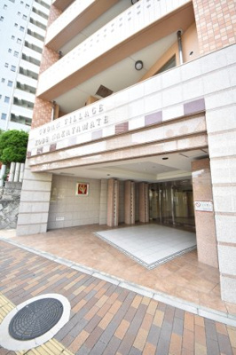 【その他】 | アーバンヴィレッジ神戸中山手
