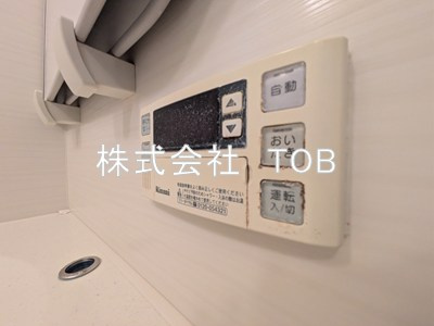 【設備】 | 駒井町3丁目戸建 | お風呂場給湯リモコン※クリーニング完了前※
