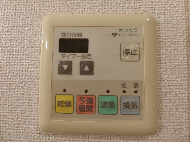 【設備】 | ベルフォーレ