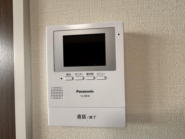【セキュリティ】 | ロックフィールド