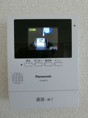 【セキュリティ】 | モアエクレールB棟